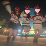 ヒメ日記 2024/12/10 06:15 投稿 ちさ★ 阿AUN呍(あうん)