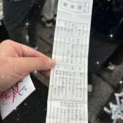 ヒメ日記 2025/01/04 05:45 投稿 ちさ★ 阿AUN呍(あうん)