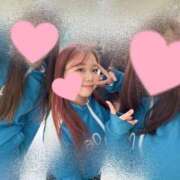 ヒメ日記 2025/01/18 06:28 投稿 ちさ★ 阿AUN呍(あうん)