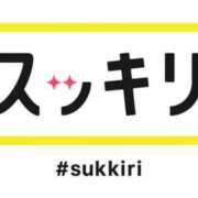 ヒメ日記 2025/03/17 06:00 投稿 ちさ★ 阿AUN呍(あうん)