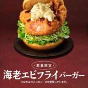 ヒメ日記 2025/05/29 05:45 投稿 ちさ★ 阿AUN呍(あうん)