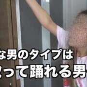 ヒメ日記 2025/08/30 07:00 投稿 ちさ★ 阿AUN呍(あうん)