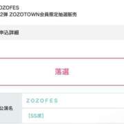 ヒメ日記 2025/09/15 07:15 投稿 ちさ★ 阿AUN呍(あうん)