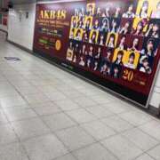 ヒメ日記 2025/12/08 07:15 投稿 ちさ★ 阿AUN呍(あうん)