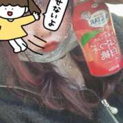 ヒメ日記 2025/02/01 09:58 投稿 ましろ 鶯谷デリヘル倶楽部