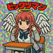 ヒメ日記 2025/04/25 10:17 投稿 ましろ 鶯谷デリヘル倶楽部
