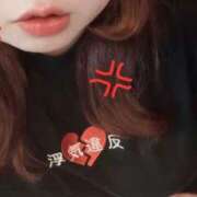 ヒメ日記 2025/06/16 10:22 投稿 ましろ 鶯谷デリヘル倶楽部