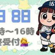 ヒメ日記 2025/09/06 10:52 投稿 ましろ 鶯谷デリヘル倶楽部