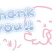 ヒメ日記 2025/10/20 12:22 投稿 ましろ 鶯谷デリヘル倶楽部