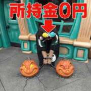 ヒメ日記 2025/11/04 17:52 投稿 ましろ 鶯谷デリヘル倶楽部