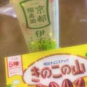ヒメ日記 2025/11/17 11:12 投稿 ましろ 鶯谷デリヘル倶楽部