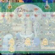 ましろ ★年内会える日はこちら★ 鶯谷デリヘル倶楽部