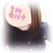 ヒメ日記 2025/01/30 10:18 投稿 篠原 モアグループ所沢人妻城