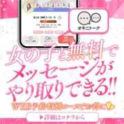 ヒメ日記 2025/05/26 12:04 投稿 水卜【人妻コース】 CLUB CANDY（鳥栖店）