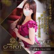 ヒメ日記 2023/11/26 09:30 投稿 すず G-SPOT