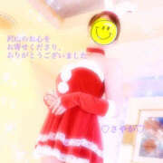 ヒメ日記 2024/12/31 21:00 投稿 さやか 錦糸町人妻セレブリティ（ユメオト）