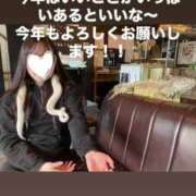 ヒメ日記 2025/01/01 08:43 投稿 星空（せいら） 名古屋痴女性感フェチ倶楽部