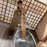 ヒメ日記 2025/02/18 21:54 投稿 星空（せいら） 名古屋痴女性感フェチ倶楽部