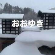 ヒメ日記 2025/02/19 07:43 投稿 星空（せいら） 名古屋痴女性感フェチ倶楽部