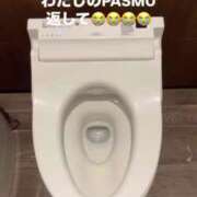 ヒメ日記 2025/03/06 01:23 投稿 星空（せいら） 名古屋痴女性感フェチ倶楽部