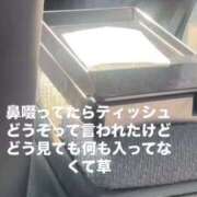 ヒメ日記 2025/03/21 18:04 投稿 星空（せいら） 名古屋痴女性感フェチ倶楽部