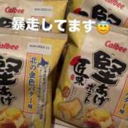 ヒメ日記 2025/05/23 12:08 投稿 星空（せいら） 名古屋痴女性感フェチ倶楽部