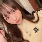 ヒメ日記 2025/11/20 18:20 投稿 星空（せいら） 名古屋痴女性感フェチ倶楽部