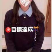 ヒメ日記 2025/11/25 16:29 投稿 星空（せいら） 名古屋痴女性感フェチ倶楽部