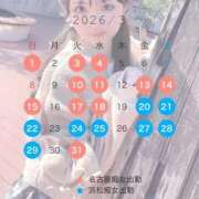 ヒメ日記 2026/02/24 18:39 投稿 星空（せいら） 名古屋痴女性感フェチ倶楽部