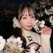 ヒメ日記 2026/04/18 21:09 投稿 星空（せいら） 名古屋痴女性感フェチ倶楽部