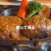 ヒメ日記 2026/05/11 12:25 投稿 星空（せいら） 名古屋痴女性感フェチ倶楽部