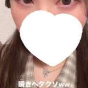 ヒメ日記 2026/06/23 16:11 投稿 星空（せいら） 名古屋痴女性感フェチ倶楽部