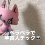 ヒメ日記 2026/07/11 07:49 投稿 星空（せいら） 名古屋痴女性感フェチ倶楽部