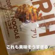 ヒメ日記 2026/08/23 12:11 投稿 星空（せいら） 名古屋痴女性感フェチ倶楽部