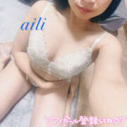 ヒメ日記 2025/02/24 12:20 投稿 あいり モアグループ小山人妻花壇