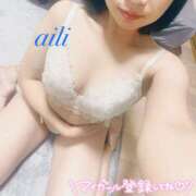 ヒメ日記 2025/04/05 13:41 投稿 あいり モアグループ小山人妻花壇