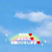 ヒメ日記 2024/05/07 12:59 投稿 みどり 激安ピーチ