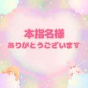 ヒメ日記 2023/12/29 22:54 投稿 ゆら 白いぽっちゃりさん仙台店