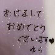 ヒメ日記 2025/01/05 13:08 投稿 ゆら 白いぽっちゃりさん仙台店