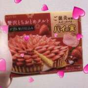 ヒメ日記 2025/02/24 10:38 投稿 ゆら 白いぽっちゃりさん仙台店