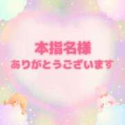 ヒメ日記 2025/03/17 11:32 投稿 ゆら 白いぽっちゃりさん仙台店