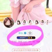 ヒメ日記 2025/07/21 18:53 投稿 ゆら 白いぽっちゃりさん仙台店