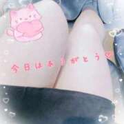 ヒメ日記 2025/10/13 00:38 投稿 ゆら 白いぽっちゃりさん仙台店