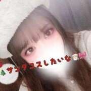 ヒメ日記 2025/12/20 11:38 投稿 ゆら 白いぽっちゃりさん仙台店