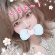 ヒメ日記 2026/04/23 13:18 投稿 ゆら 白いぽっちゃりさん仙台店