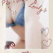 ヒメ日記 2025/08/21 08:45 投稿 亜梨沙 高崎人妻城