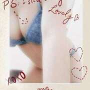 ヒメ日記 2025/10/03 09:56 投稿 亜梨沙 高崎人妻城