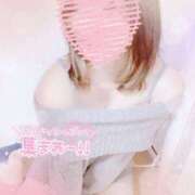 ヒメ日記 2026/01/15 11:49 投稿 亜梨沙 高崎人妻城