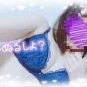 ヒメ日記 2026/03/02 14:01 投稿 亜梨沙 ROYAL　GRACE