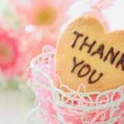 ヒメ日記 2026/04/08 15:15 投稿 亜梨沙 ROYAL　GRACE